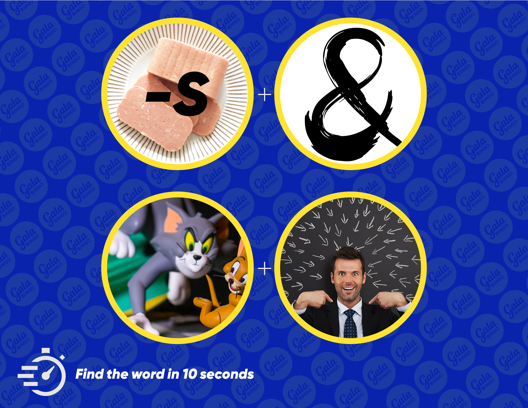 Pam Tommy - galabingo